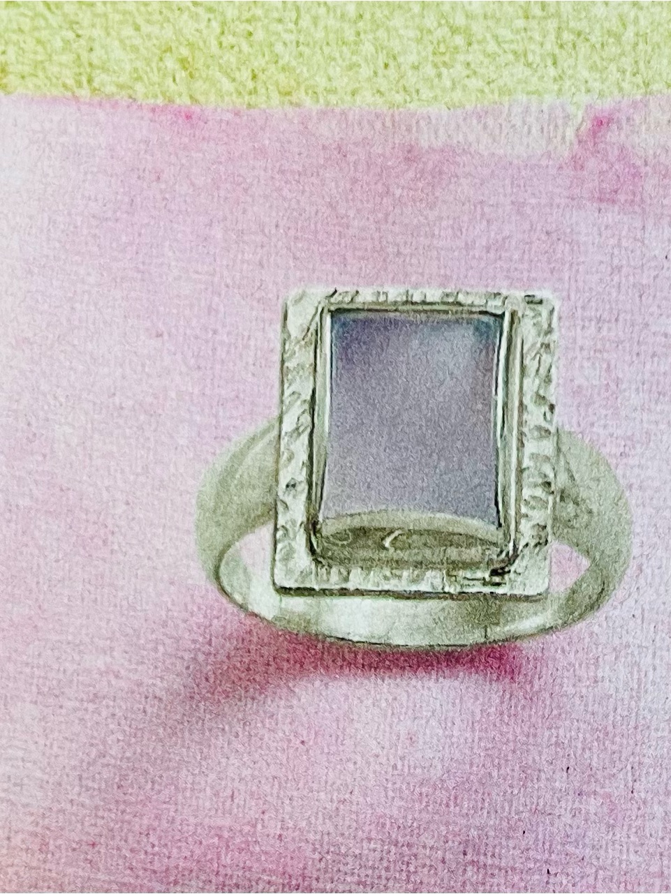 New! Serenity Square Ring